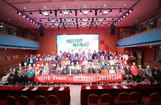 銀齡清華情·頤養(yǎng)燕達行|清華大學(xué)與燕達聯(lián)合關(guān)懷活動在燕達養(yǎng)護中心成功舉行