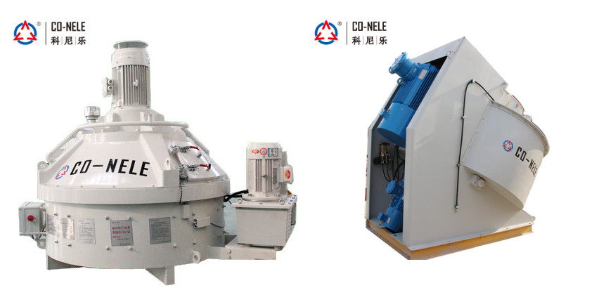 耐火材料攪拌機