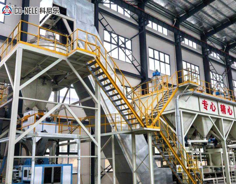 耐火材料攪拌機2