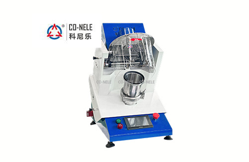 CEL1S實(shí)驗(yàn)室混合造...