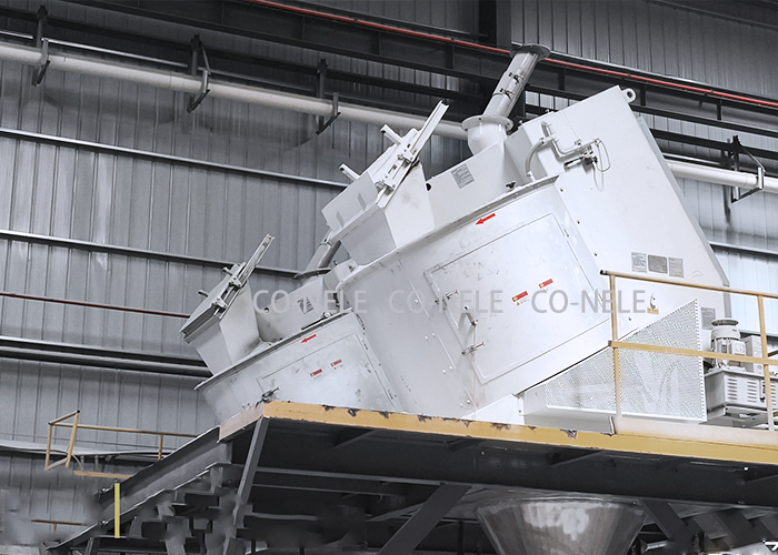 傾斜式強(qiáng)力混合機(jī)