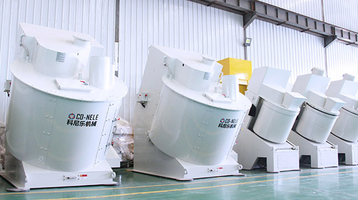 科尼樂(lè)金剛石粉混合造粒機(jī)