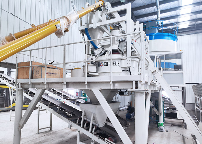 路緣石攪拌機(jī)-科尼樂立軸行星式攪拌機(jī)