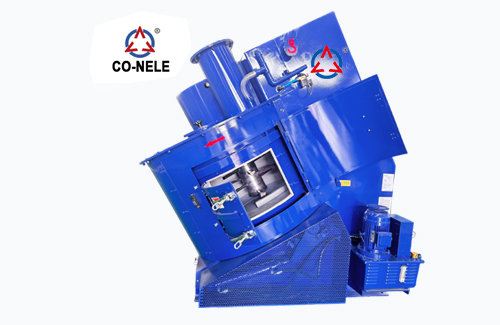 磁性材料混合造粒機(jī)