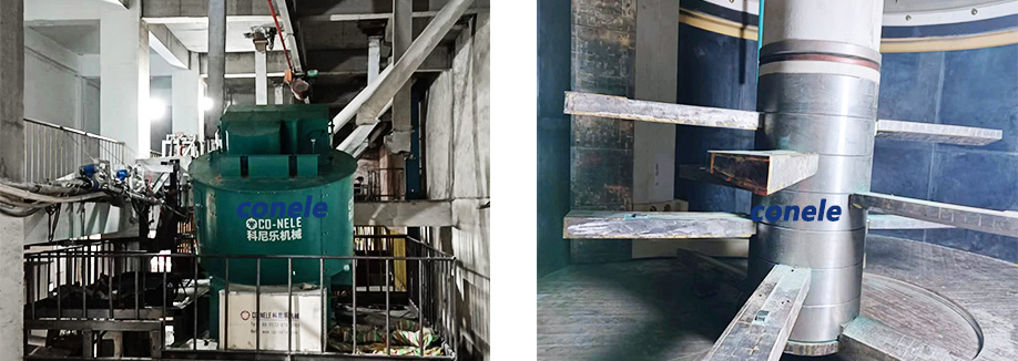 金屬氧化物粉末混合造粒機