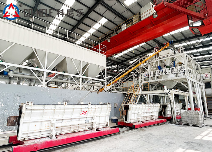 預(yù)制構(gòu)件攪拌機(jī)