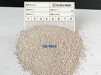 氧化鋁造粒機(jī)