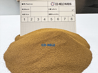 微波介質(zhì)陶瓷造粒機(jī)