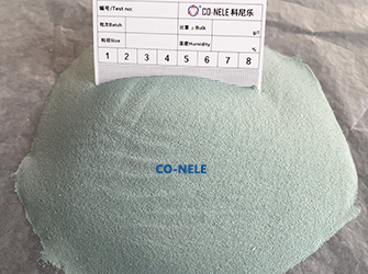 碳化硅造粒機(jī)