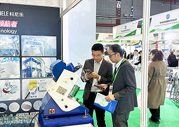 CEL1 實(shí)驗(yàn)室陶瓷混合造粒機(jī)