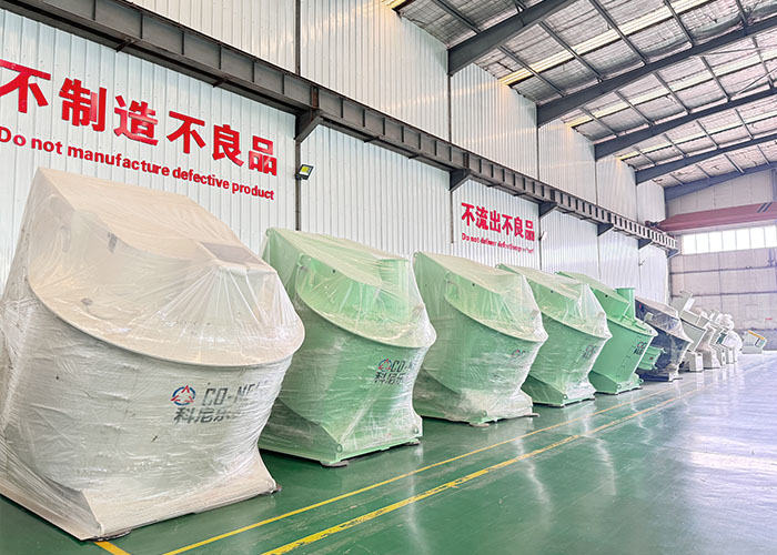 科尼樂大型工業(yè)用強(qiáng)力混合機(jī)