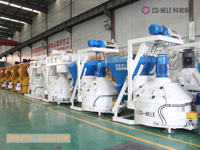 科尼樂(lè)立軸行星式攪拌機(jī)