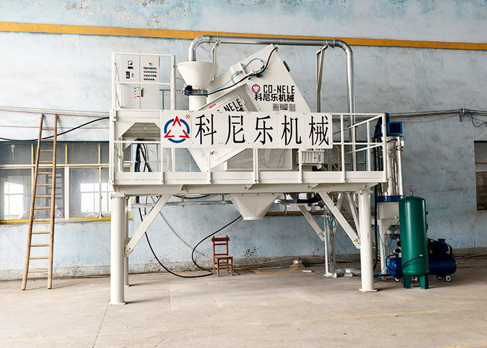 CR15含能材料混合造粒機
